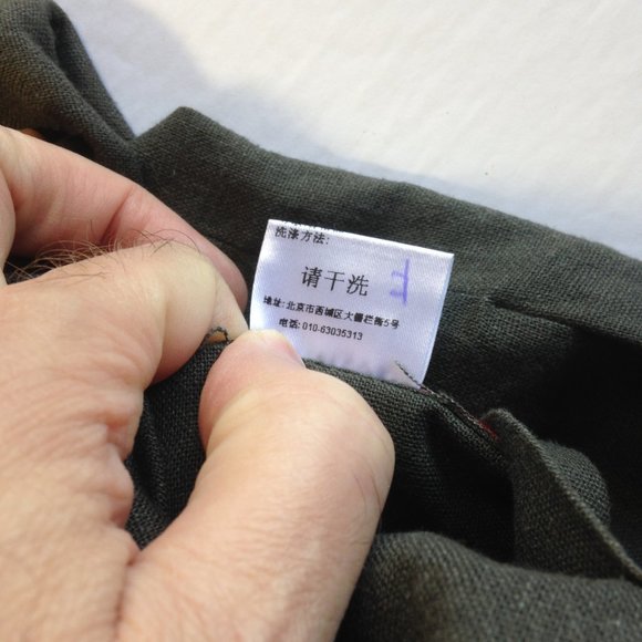 Mens Chinese Tang Jacket Linen Viscose Reversible Green Beige NEW WITH TAGS 2XL - Picture 10 of 11